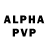 Alfa_PVP Соль Evelina T