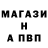 ТГК вейп Fernando Almaguer
