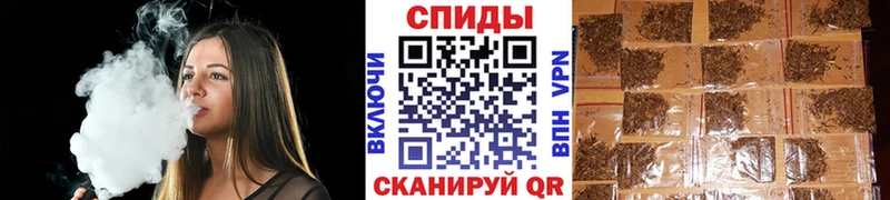 купить закладку  Новочеркасск  БУТИРАТ вода 