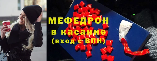 кокаин колумбия Бронницы
