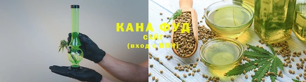 стафф Богородицк