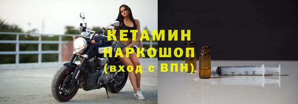 мет Бородино