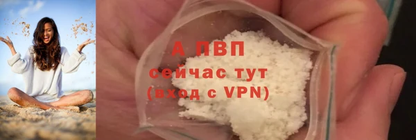 MDMA Premium VHQ Богданович