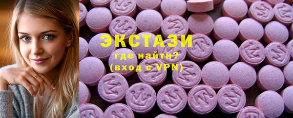 не бодяженный Бугульма