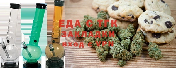 мет Бородино