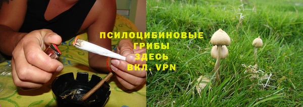 кокаин колумбия Бронницы
