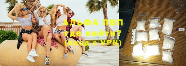 не бодяженный Бугульма