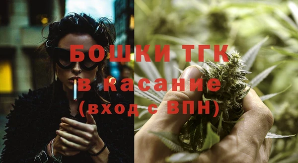 кокаин колумбия Бронницы