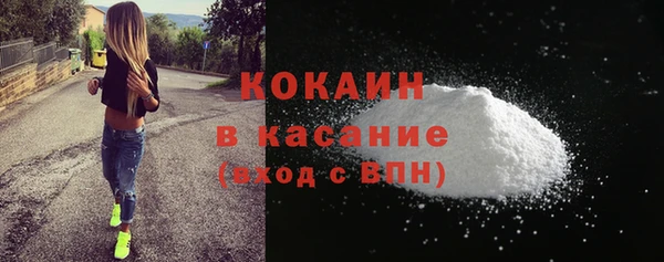 MDMA Premium VHQ Богданович
