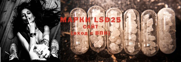 MDMA Premium VHQ Богданович